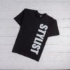 تيشرت stylist الصيفي